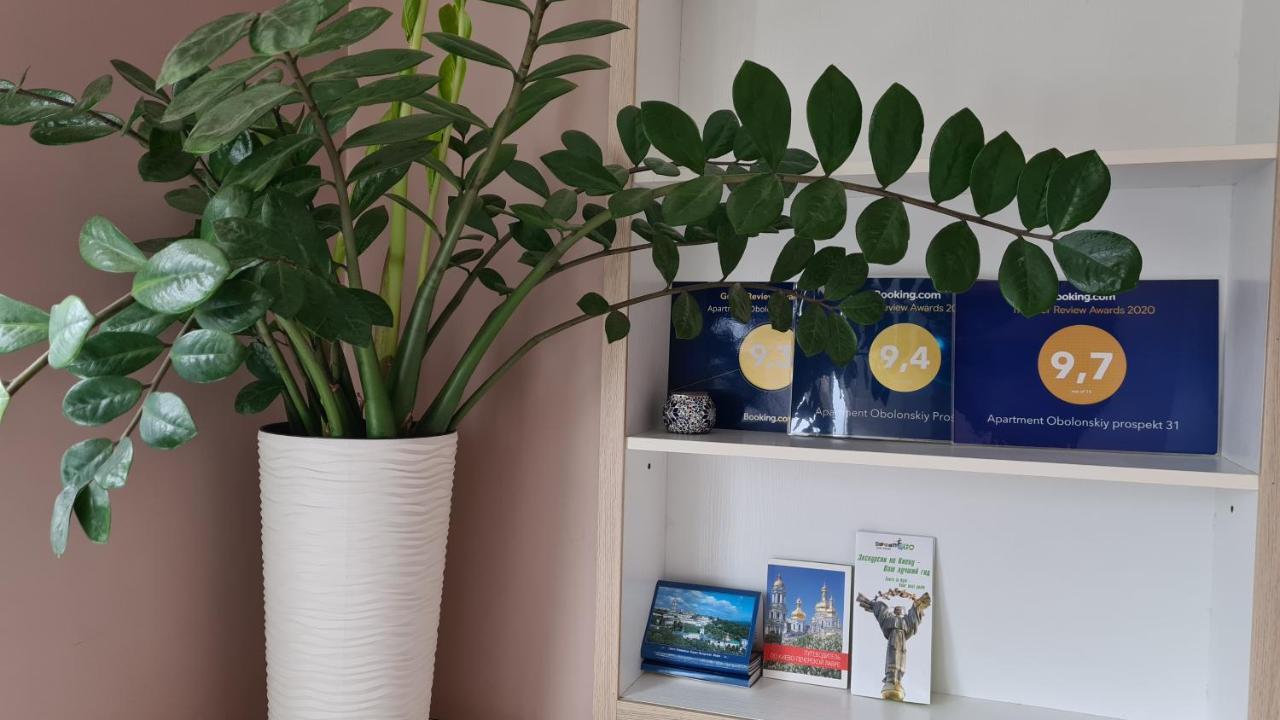 Apartment Obolonskiy Prospekt 31 Kijów Zewnętrze zdjęcie