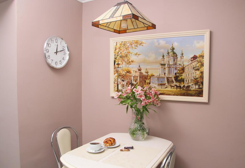 Apartment Obolonskiy Prospekt 31 Kijów Zewnętrze zdjęcie